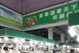 秋到栗飘香 馋人的炒栗子上市啦视频封面