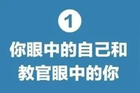 大学生军训迷惑行为大赏！走着走着就走出了天线宝宝的步伐……图片