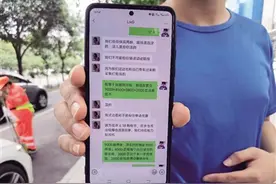 陕西男子面试当司机却租了个货运车 想要回租金很犯难图片