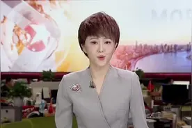 神舟十二号载人飞船将于今天返回地球视频封面