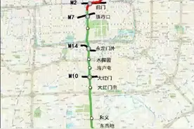 北京：今年底计划通车7条地铁线段 为历年之最图片