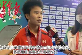 神仙打架！比奥运会夺金还难？网友评论真相了……图片