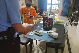 杭州女子报警：我刚点了个外卖，里面有那个罂粟……一整颗的图片