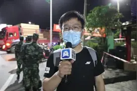 海报直击丨泸县地震首夜：看着在帐篷下玩闹的孙子 她当时以为“要死在屋里了”图片