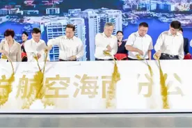 三亚：通报三起违反中央八项规定精神典型问题图片
