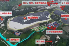 广东清远生活垃圾处置短板突出 污染问题丛生图片