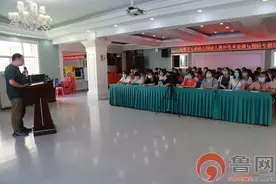 急在分秒“救”在身边——东营市东营区实验幼儿园开展幼儿意外伤害处理与预防专题培训图片