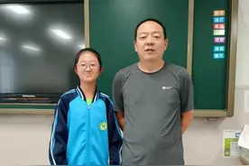 沈阳市育源中学：浓浓师生情，满满都是“爱”图片