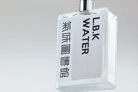 国产香氛：“香”入寻常百姓家图片