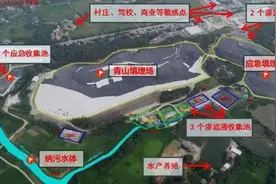 广东清远生活垃圾处置短板突出 污染问题丛生图片