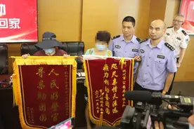 杭州大姐在街头被老人拉住：你是我失散多年的妹妹！警方：是真的图片