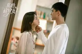 《我的砍价女王》热播，林更新吴谨言携手应对商战风云图片