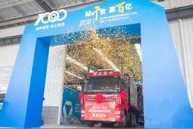 全国最大！徐工新基地在徐州经开区投产运营图片