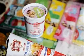 哪些冰淇淋真材实料？上海消保委扒了50款冰淇淋配料表图片
