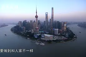 䒕雅与总设计师面对面 解锁东方明珠电视塔的全新“打开方式”图片