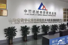 新旧动能转换看潍坊｜坊子区：传统铸造业浴火重生 现代化产业集群动力十足图片
