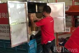 派费上涨后的第一笔加薪来了，武汉有快递员半个月多挣600元图片