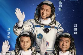 全程实录丨神舟十二号载人飞行任务取得圆满成功图片