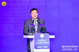 肖钢谈我国居民财富结构：房地产占比过高 金融资产占比偏低图片