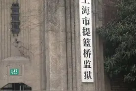 上海“孪生兄弟杀妻案”波澜再起 核心证据丢失不见？图片