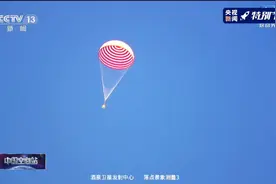 三个篮球场大小的神舟飞船主降落伞，是这样“打包”的图片