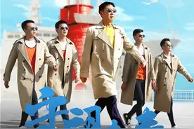 《守望青春》致敬时代楷模 林永健演绎高校辅导员图片