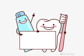 应该如何选择牙膏？图片