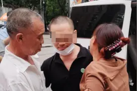 男子流浪30年，因涉案意外找到家人中秋团圆图片
