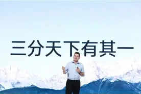 OPPO多款新品正式发布“欧加”双品牌全面融合图片