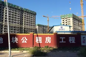 从公租房到保障性租赁住房，租户如何“住有所居”？图片