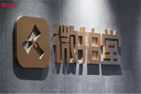 发挥文玩电商领军者优势 微拍堂持续助力文化共同富裕图片