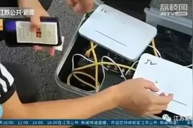 江苏一伙人经常拖着行李箱进出小区，行为诡异，群众报警后4人被抓图片