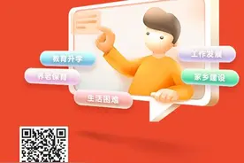 急难愁盼｜医院复印病历收费合规吗？ 吉林省市场监督管理厅回复图片