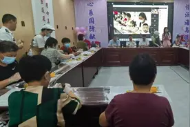 情系海岛官兵——光明区邀请驻守海岛官兵家属手工自制月饼过别样中秋图片