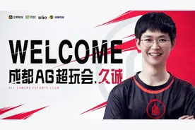 KPL封面观察｜转会期老将成主角 秋季赛战队格局再迎变数｜封面天天见图片