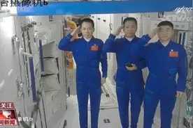 神十二航天员返回地球总共分几步？神十二航天员返回地球6大步骤介绍图片