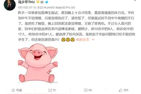 “清华计算机前10名9人留校深造”引关注，教授：行胜于言图片