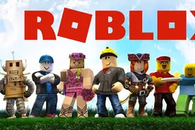 Roblox最新DAU达到4800万，收入近1.7亿美元图片