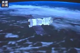 全程回顾 神舟十二号载人飞船返回舱成功着陆视频封面