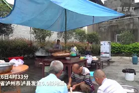 新华全媒+｜暖心！农家乐老板自掏腰包招待近千名受灾群众图片