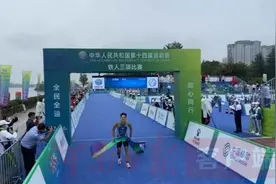 快讯！铁人三项河南范俊杰摘铜图片
