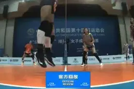 李盈莹再陷垫脚风波 这一次受害者是龚翔宇图片