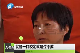 新娘当着婚礼宾客面自称“有病”跪求悔婚，却拒还30多万元彩礼和礼金……图片