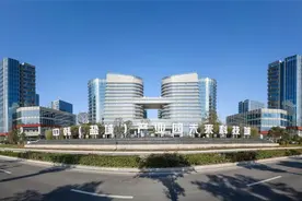 2021中国东部沿海（盐城）第十届国际汽车博览会今日开幕图片