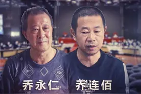 评论丨云南“乔家大院”覆灭，黑恶势力为何盘踞30年？图片