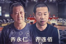 评论丨云南“乔家大院”覆灭，黑恶势力为何盘踞30年？图片