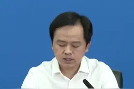 武汉市江岸区将在5年内打造2个亮点片区和1个花漾街区视频封面
