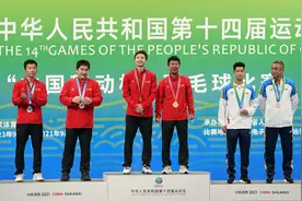 羽毛球——石宇奇夺得男子单打冠军图片
