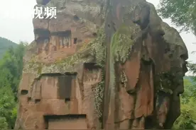 藏在深山里的“拈花一笑” 探秘四川仁寿县冒水村摩崖造像视频封面