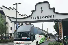 长假前的好消息，杭州西湖景区至乌镇景区直通车将正式开通图片